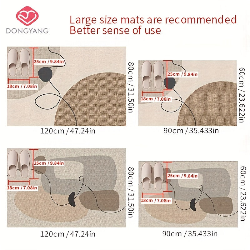 1pc Nordic Style Dongyang Brand Entrance Mat - Water Absorbing, Anti-Slip, Soft & Comfortable for Doorways, Corridors, Bedrooms, Kitchens, Laundry Rooms, Home Decoration Floor Mats