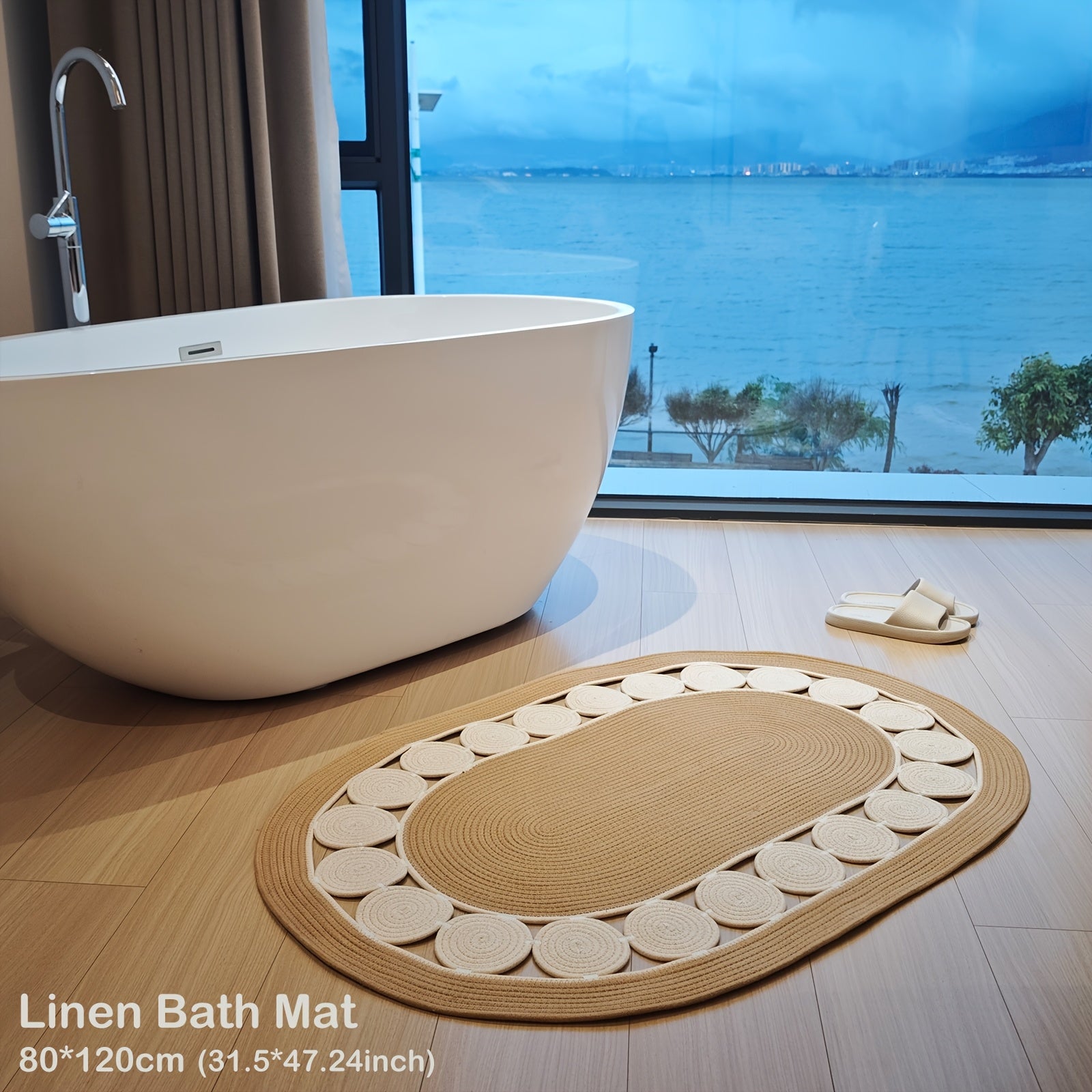 1 Bohemian Vintage Handwoven Linen Oval Bath Mat | Non-Slip, Easy To Dry, Washable & Easy Clean, Suitable for Kitchen, Bathroom, Porch, Patio, Indoor & Outdoor Use, 39.37\u002F47.24inch, Spring Home Decor - Housewarming Gift